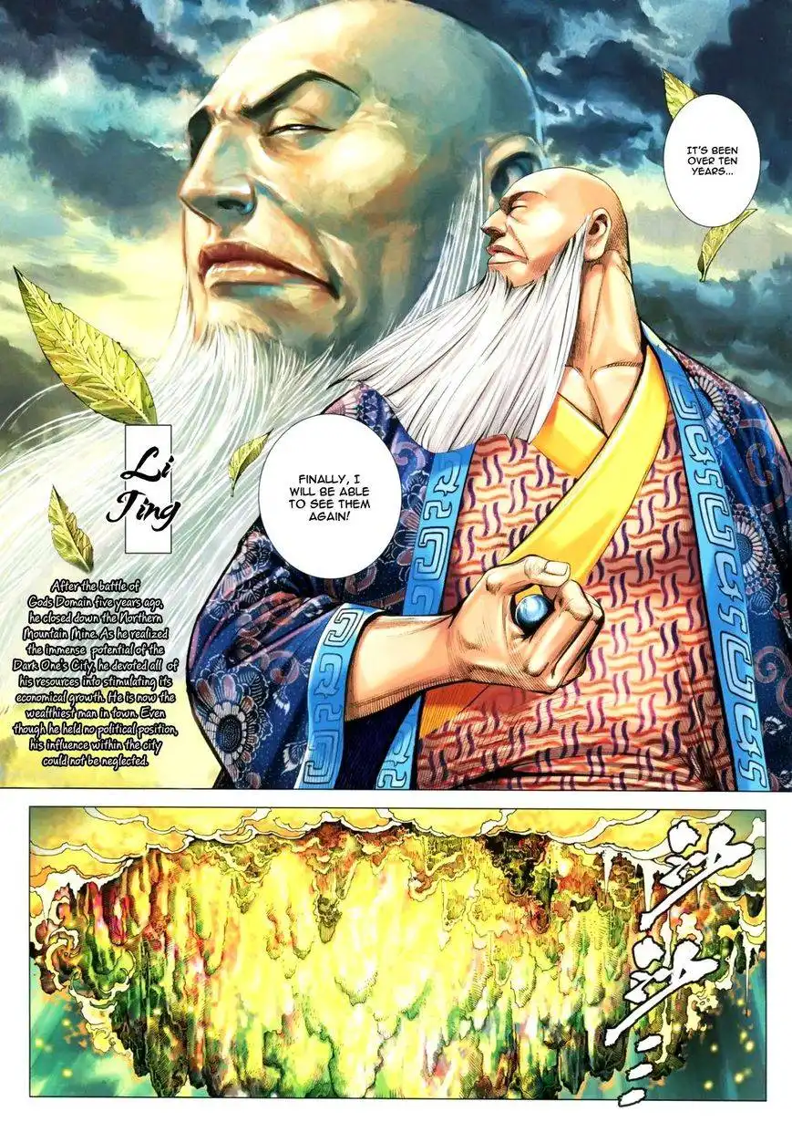 Feng Shen Ji Chapter 111 4